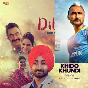 2017 movies bcncom jani punjabi Vekh Baraatan